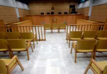Σε 24ωρη απεργία προχωρούν την Τετάρτη 10 Ιουνίου οι δικαστικοί υπάλληλοι-Ποια είναι τα αιτήματα τους