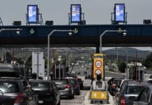 Πρωτομαγιά: Σε εξέλιξη η έξοδος του τριημέρου – Ουρές στα διόδια Ελευσίνας