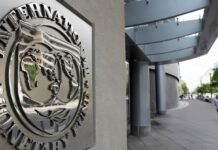 ΔΝΤ: Η μεταρρύθμιση της φορολογικής διοίκησης στην Ελλάδα είναι παράδειγμα για άλλες χώρες