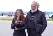 Δολοφονία στο Ηράκλειο: Μετανιωμένος δηλώνει ο 54χρονος δράστης – «Εύχομαι να με συγχωρήσει κάποια στιγμή ο Θεός»