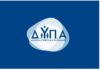 Ειδικό πρόγραμμα απασχόλησης της ΔΥΠΑ για ανέργους με ακαθάριστες μηνιαίες αμοιβές έως 1.200 ευρώ: Σήμερα αρχίζει η υποβολή ενστάσεων-Ποιους αφορά