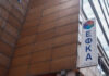 ΕΦΚΑ: Πρόβλημα με ασφαλισμένους που δεν μπορούν να βγάλουν ενημερότητα ενώ έχουν ρυθμίσει το ποσό