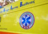 Θεσσαλονίκη: Καταδικάστηκε 69χρονος μεθυσμένος που επιτέθηκε σε διασώστες του ΕΚΑΒ