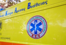 Θεσσαλονίκη: Καταδικάστηκε 69χρονος μεθυσμένος που επιτέθηκε σε διασώστες του ΕΚΑΒ