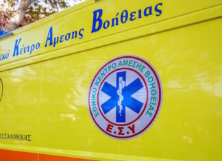Θεσσαλονίκη: Καταδικάστηκε 69χρονος μεθυσμένος που επιτέθηκε σε διασώστες του ΕΚΑΒ