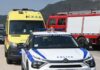 Πτολεμαΐδα: Χωρίς τις αισθήσεις της ανασύρθηκε ηλικιωμένη μέσα από φλεγόμενο διαμέρισμα