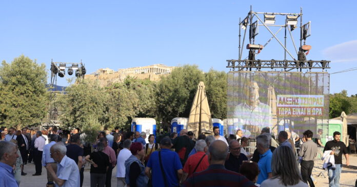ekdlosi-tsipra-komma-1200x630.jpg