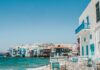Νέα έρευνα αποκαλύπτει γιατί τα εξοχικά στην Ελλάδα είναι πλέον… «χρυσά»
