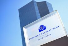 ΕΚΤ: Καμπανάκι για αυξημένους κινδύνους στη χρηματοπιστωτική σταθερότητα