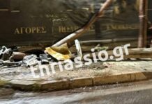 Ελευσίνα: Ένας νεκρός από μετωπική σύγκρουση αυτοκινήτων στην παλαιά εθνική Αθηνών – Κορίνθου, 3 τραυματίες
