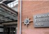 ΕΛΣΤΑΤ: Τι δείχνουν τα νέα στοιχεία για τον τζίρο των επιχειρήσεων