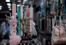 Έρευνα του Επαγγελματικού Επιμελητηρίου για το Πάσχα: Τι αποκαλύπτουν τα στοιχεία για τις πωλήσεις των εμπορικών επιχειρήσεων