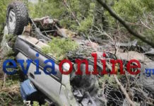 Εύβοια: Σοβαρό τροχαίο με όχημα που τούμπαρε και κατέληξε σε γκρεμό