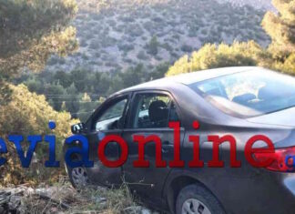 Τροχαίο στην Εύβοια: Αυτοκίνητο σταμάτησε στην άκρη του γκρεμού, στο νοσοκομείο ο οδηγός