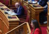 Φλωρίδης σε Κωνσταντοπούλου στη Βουλή: «Υπάρχει μία κωμωδία με τον Γιώργο Κωνσταντίνου που έχει ανεβεί σε παγκάκι, πλησιάζετε επικίνδυνα προς αυτό»