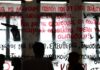 Φοιτητικές εκλογές: Ολοκληρώθηκαν με ανταλλαγή καταγγελιών για ακόμα μια φορά