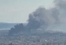 Φωτιά στην Πάτρα πίσω από τις εγκαταστάσεις της Pirelli