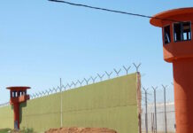 Σέρρες: 11 συλλήψεις για την αιματηρή συμπλοκή στις φυλακές Νιγρίτας – 2 φερόμενοι ως δράστες των δολοφονιών