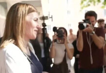 Γαλλία: Κάθειρξη 25 ετών σε πρώην τραπεζίτη για βιασμό & βασανισμό της συντρόφου του