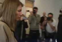 Γαλλία: «Μου έλεγε ‘μην ξεχνάς ότι είσαι ένα τίποτα’» – Συγκλονιστική κατάθεση της 42χρονης για τους βιασμούς & την κακοποίησή της