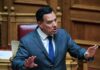 Γεωργιάδης κατά Τσίπρα: «Είναι μακράν ο μεγαλύτερος πολιτικός απατεώνας της νεότερης ιστορίας μας»