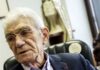 «Όχι» στην ονοματοδοσία πάρκου σε «Γιάννης Μπουτάρης» από την Παμποντιακή Ομοσπονδία – «Οι δηλώσεις του προσέβαλλαν βαθιά την ιστορική μας μνήμη»