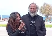 Ηράκλειο: «Το μόνο που έβλεπα ήταν ο φονιάς του γιου μου» υποστήριξε ο 54χρονος που σκότωσε τον 21χρονο Νικήτα