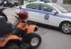 Τροχαίο στη Χαλκιδική με «γουρούνα»: Τραυματίστηκε ο οδηγός