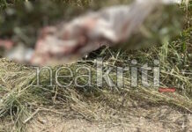 Ηράκλειο: Σε αυτό το σημείο βρέθηκε αιμόφυρτη η 28χρονη μητέρα – Φωτογραφίες από τα αιματοβαμμένα ρούχα της