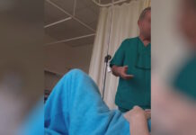 «Είπα να δώσουν από 50 ευρώ στους βοηθούς» ισχυρίζεται ο αναισθησιολόγος που κατηγορείται ότι ζήτησε «φακελάκι» από ασθενή