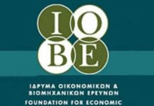 ΙΟΒΕ: Υποχώρησε το οικονομικό κλίμα τον Απρίλιο – Δείτε αναλυτικά τα στοιχεία