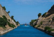 Συναγερμός για 15χρονη που έπεσε στον Ισθμό της Κορίνθου