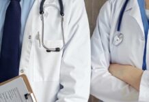 Τρεις συλλήψεις στον Πειραιά για κύκλωμα με εικονικές φυσιοθεραπείες που θησαύριζε σε βάρος του ΕΟΠΥ