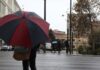 Καιρός σήμερα: Συννεφιασμένο σκηνικό με βροχές και καταιγίδες