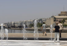 Καιρός – Καλλιάνος: Μέχρι την Τρίτη η μεταφορά της αφρικανικής σκόνης – Οι περιοχές όπου η θερμοκρασία θα ξεπεράσει τους 31 βαθμούς Κελσίου