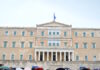 Καιρός σήμερα: Βροχές σε Αττική και Θεσσαλονίκη – Άνεμοι στα 6 μποφόρ στο Αιγαίο