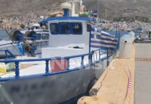 Κάλυμνος: «Πρέπει να τον χτύπησε με το κουπί στο πρόσωπο», λέει ο αδερφός του ψαρά που επέπλεε νεκρός στη θάλασσα