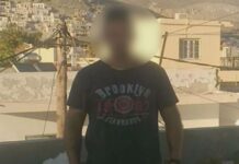 Κάλυμνος: Θρίλερ με τον 48χρονο ψαρά που βρέθηκε νεκρός – Δεν υπάρχουν ενδείξεις από μαχαιριές
