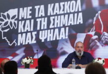 Ο Ολυμπιακός παρουσίασε τα εισιτήρια διαρκείας της σεζόν 2026/27: «Με τα κασκόλ και τη σημαία μας ψηλά»