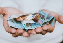 Τράπεζα της Ελλάδος: Περιορίστηκε το επιτοκιακό περιθώριο καταθέσεων – χορηγήσεων τον Μάρτιο 2026 – Δείτε αναλυτικά τα στοιχεία