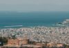 ΤτΕ: Αυτοί είναι οι κρίσιμοι παράγοντες που διαμορφώνουν την προσφορά και τη ζήτηση κατοικίας- Πού οφείλεται το στεγαστικό ζήτημα