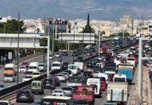 Τριήμερο Αγίου Πνεύματος: «Έμφραγμα» στον Κηφισό, προβλήματα στην Αττική Οδό – Καθυστερήσεις σε Λεωφόρο Αθηνών