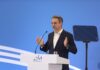 Κυριάκος Μητσοτάκης: Η ανάρτηση με μουσική υπόκρουση το «Enter Sandman» των Metallica – «Σχεδιάζει το ελπιδοφόρο 2030»