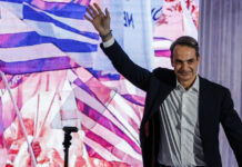 Κυριάκος Μητσοτάκης: Στίγμα 3ης θητείας στο συνέδριο της ΝΔ, τι θα πει στην ομιλία του