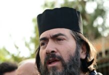 Πατέρας Αντώνιος: Κεκλεισμένων των θυρών η δίκη του για τις καταγγελίες περί σεξουαλικής κακοποίησης δύο ανήλικων αγοριών