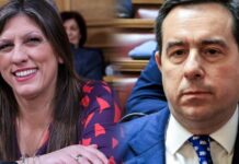 Άγρια κόντρα Κωνσταντοπούλου Μηταράκη στη Βουλή: «Μαζευτείτε λίγο όλοι οι υπόδικοι» – «Να αποβληθεί από την αίθουσα»