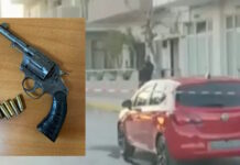 Ηράκλειο: Οι δύο μηνύσεις του 21χρονου στο δολοφόνο του – Η επίθεση με το όπλο και οι παραβάσεις των δικαστικών αποφάσεων