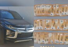 Κρήτη: Πώς δρούσε το κύκλωμα με τις παράνομες επιδοτήσεις από τον ΟΠΕΚΕΠΕ – Οι λογιστές και τα εικονικά μισθωτήρια