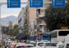 Κυκλοφοριακές ρυθμίσεις στη Συγγρού στις 2 και 3 Ιουνίου λόγω εργασιών