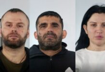 Αιτωλοακαρνανία: Στη δημοσιότητα τα στοιχεία των δραστών για την απόπειρα ληστείας με πυροβολισμούς στο Θέρμο